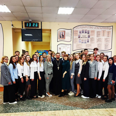 Увеличить изображение