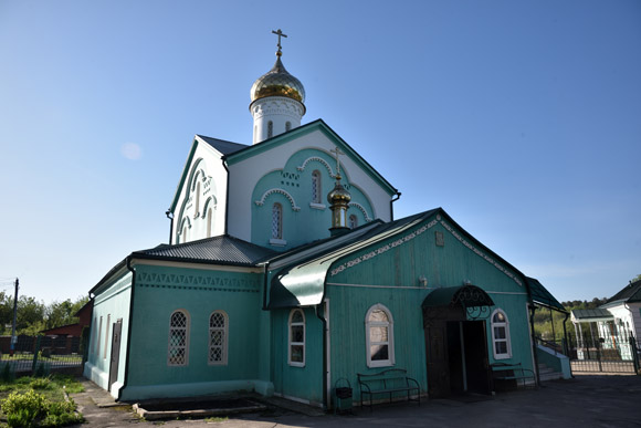 Увеличить изображение
