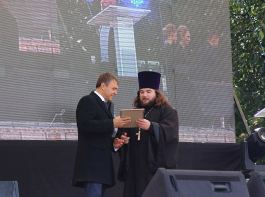 Увеличить изображение