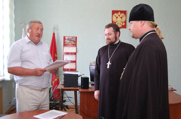 Увеличить изображение