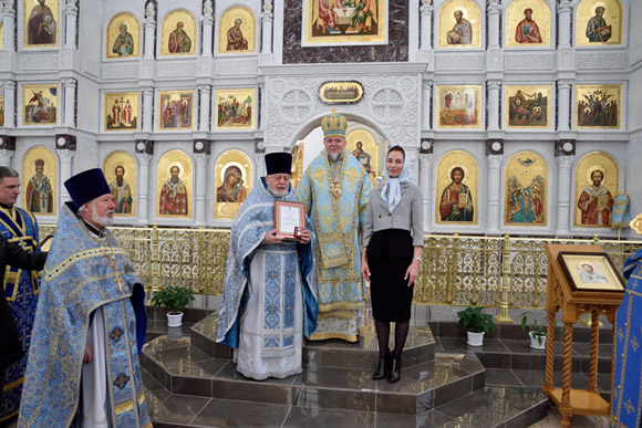 Увеличить изображение