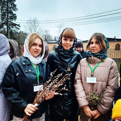 Увеличить изображение