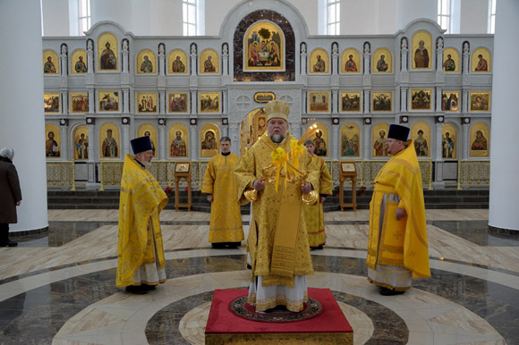 Увеличить изображение