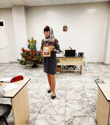 Увеличить изображение