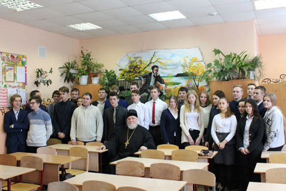 Увеличить изображение