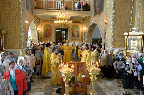 Увеличить изображение