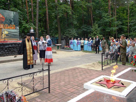Увеличить изображение