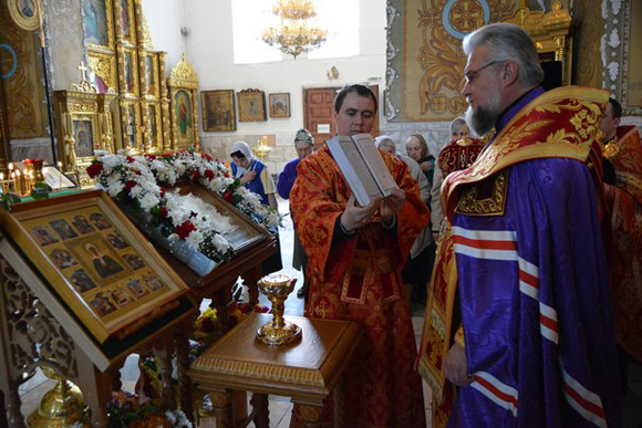 Увеличить изображение