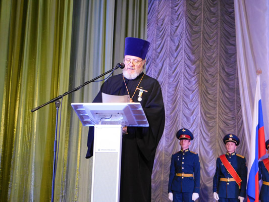 Увеличить изображение