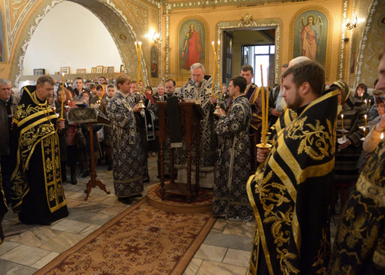Увеличить изображение
