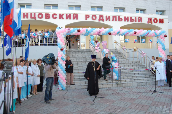 Увеличить изображение