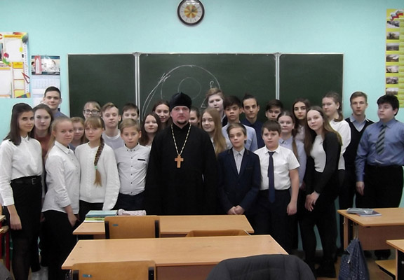Увеличить изображение