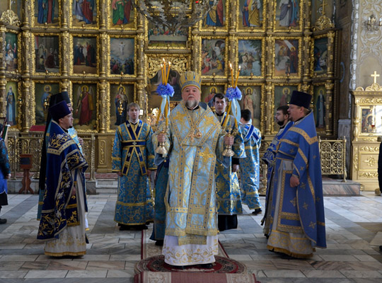 Увеличить изображение