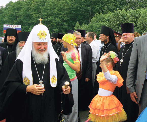 Увеличить изображение