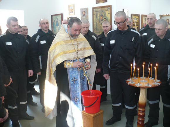 Увеличить изображение