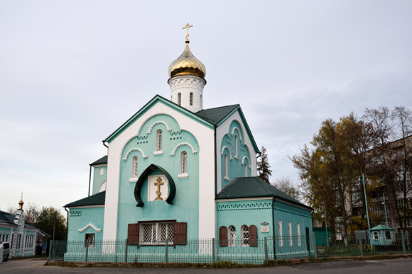Увеличить изображение
