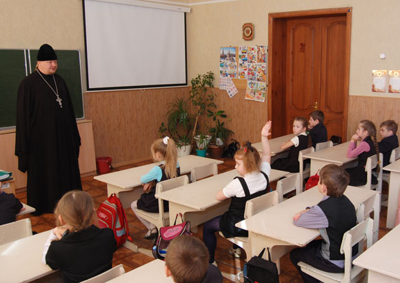Увеличить изображение