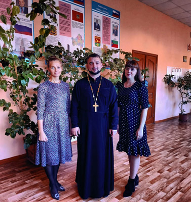 Увеличить изображение