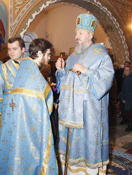 Увеличить изображение