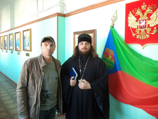 Увеличить изображение