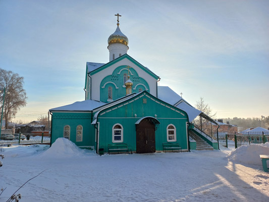 Увеличить изображение