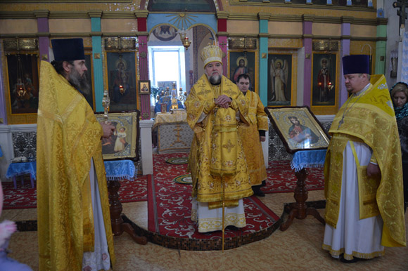 Увеличить изображение