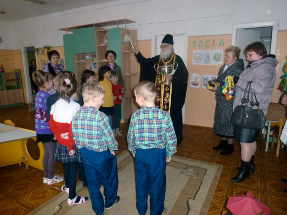 Увеличить изображение