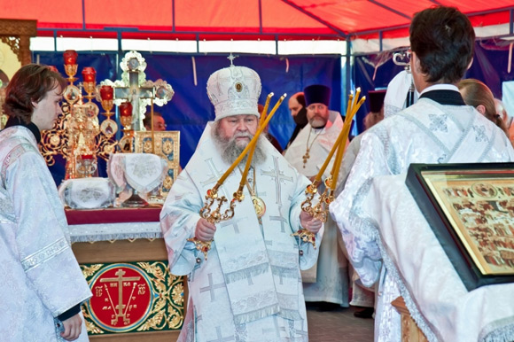 Увеличить изображение