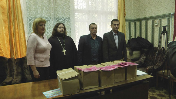 Увеличить изображение