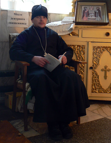 Увеличить изображение
