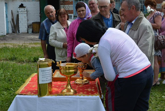 Увеличить изображение