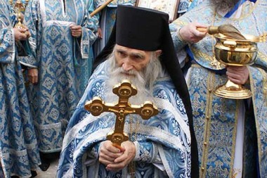 Увеличить изображение