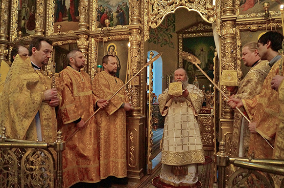 Увеличить изображение