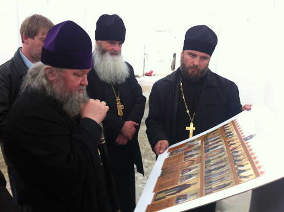 Увеличить изображение