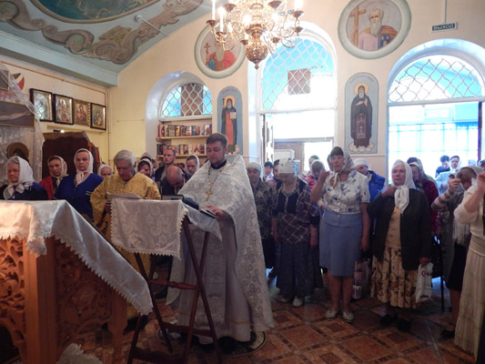 Увеличить изображение