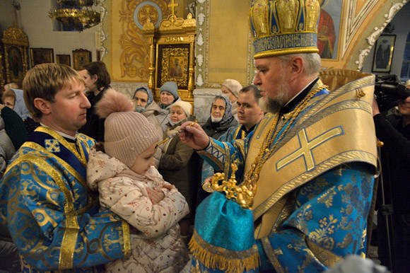 Увеличить изображение