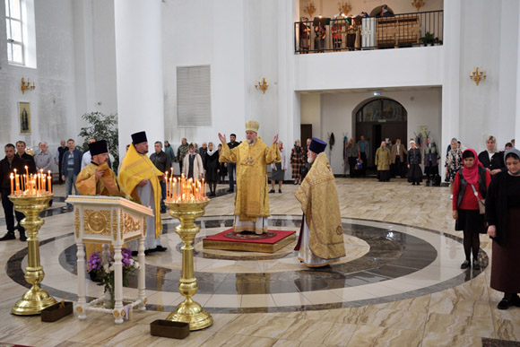 Увеличить изображение