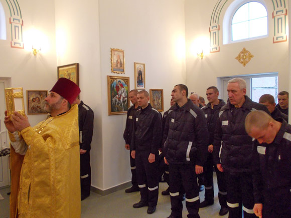 Увеличить изображение