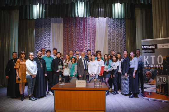 Увеличить изображение