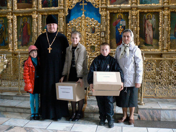 Увеличить изображение