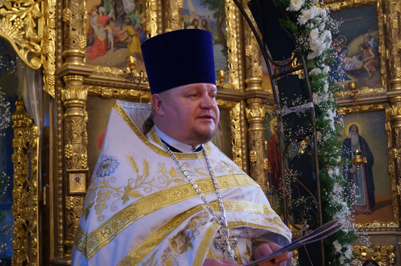 Увеличить изображение