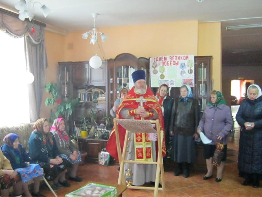 Увеличить изображение