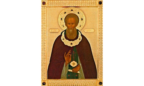 Увеличить изображение
