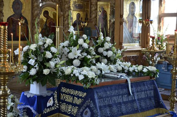 Увеличить изображение