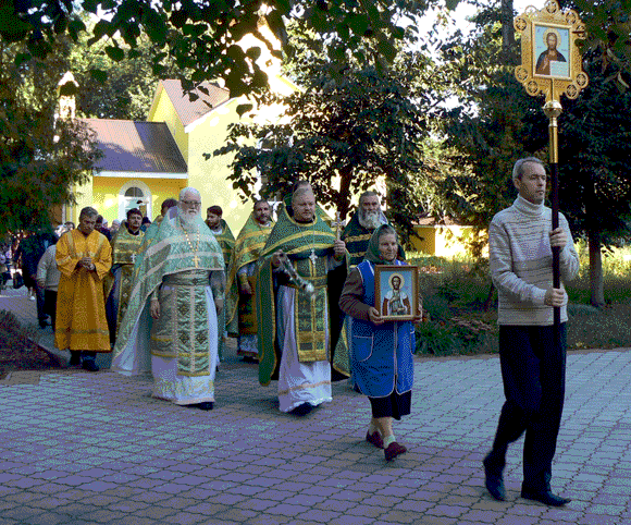 Увеличить изображение