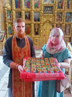 Увеличить изображение
