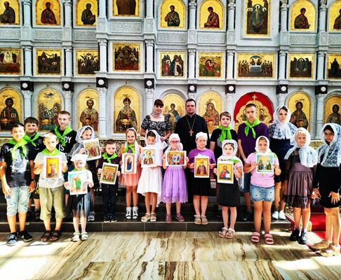 Увеличить изображение