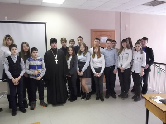 Увеличить изображение