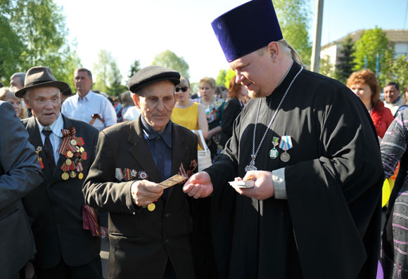 Увеличить изображение