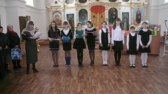 Увеличить изображение